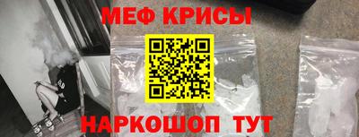 кокаин премиум Малоярославец