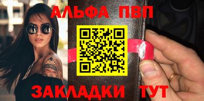 круглые Малгобек