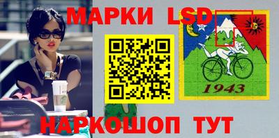 круглые Малгобек