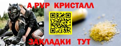 кокаин премиум Малоярославец