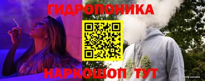 круглые Малгобек