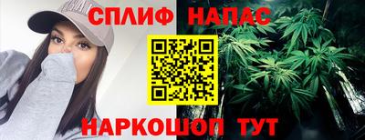 круглые Малгобек