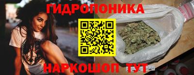 круглые Малгобек