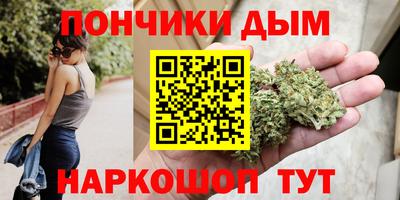 кокаин премиум Малоярославец
