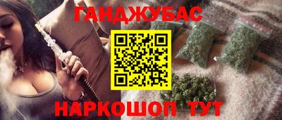 круглые Малгобек