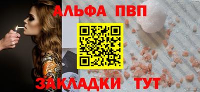 круглые Малгобек