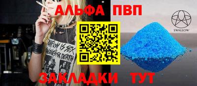 кокаин премиум Малоярославец