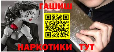 кокаин премиум Малоярославец