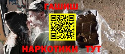 круглые Малгобек