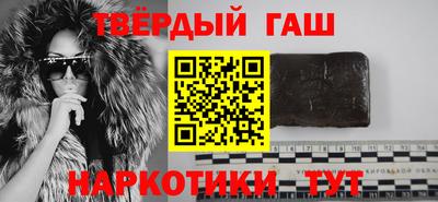 круглые Малгобек