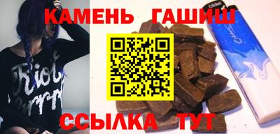 MESCALINE Мариинск