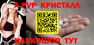 кокаин премиум Малоярославец