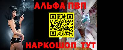 кокаин премиум Малоярославец