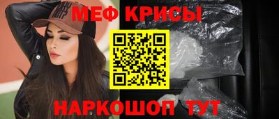 круглые Малгобек