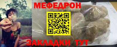 кокаин премиум Малоярославец