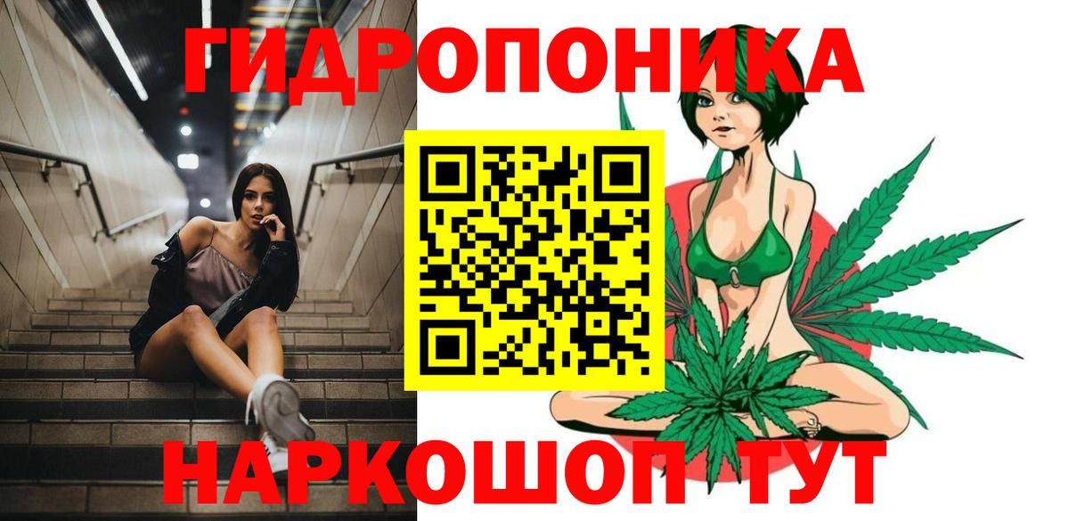 Шишки марихуана семена  МАРИХУАНА Ganja  МАРИХУАНА THC 21%  Учалы  Вход с VPN  Бошки марихуана OG Kush 
